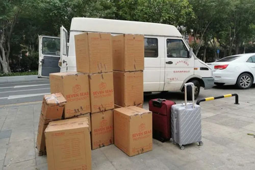 三水行李托运公司